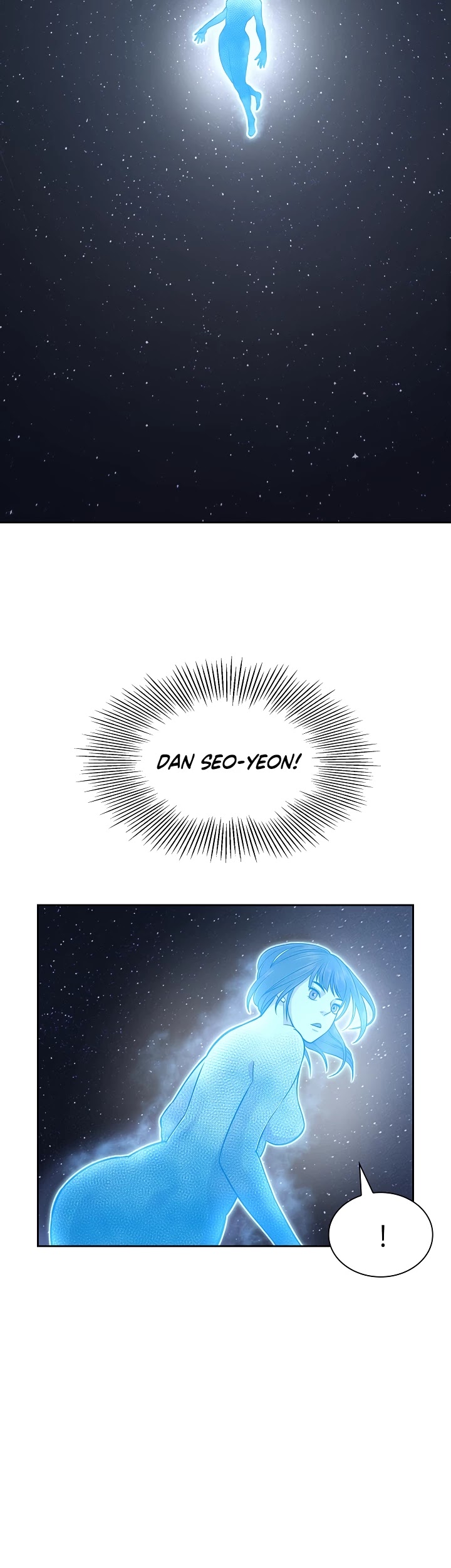 Record of the War God Chapter 117 - page 41