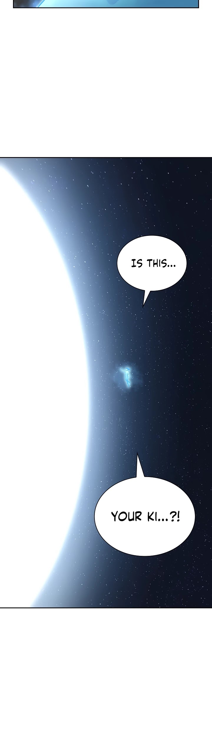 Record of the War God Chapter 117 - page 43