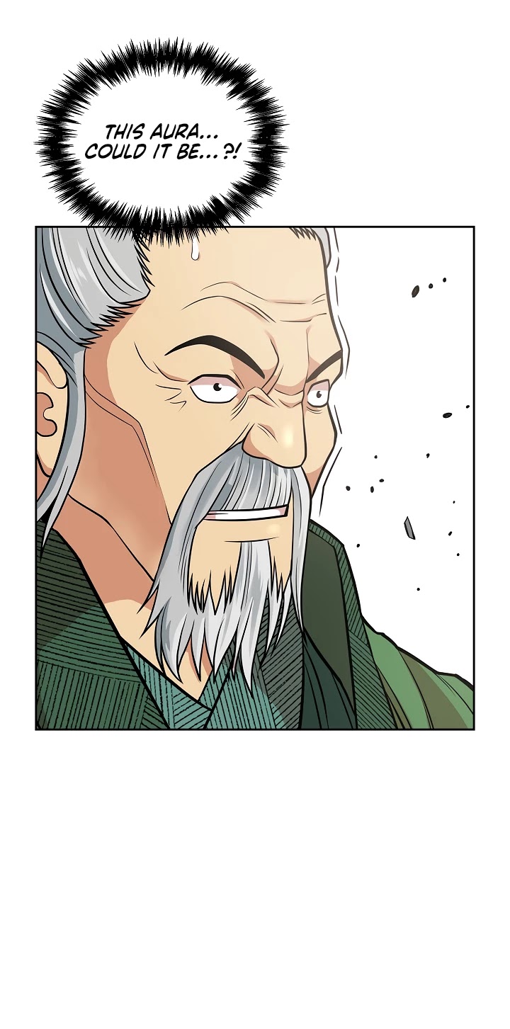 Record of the War God Chapter 117 - page 7