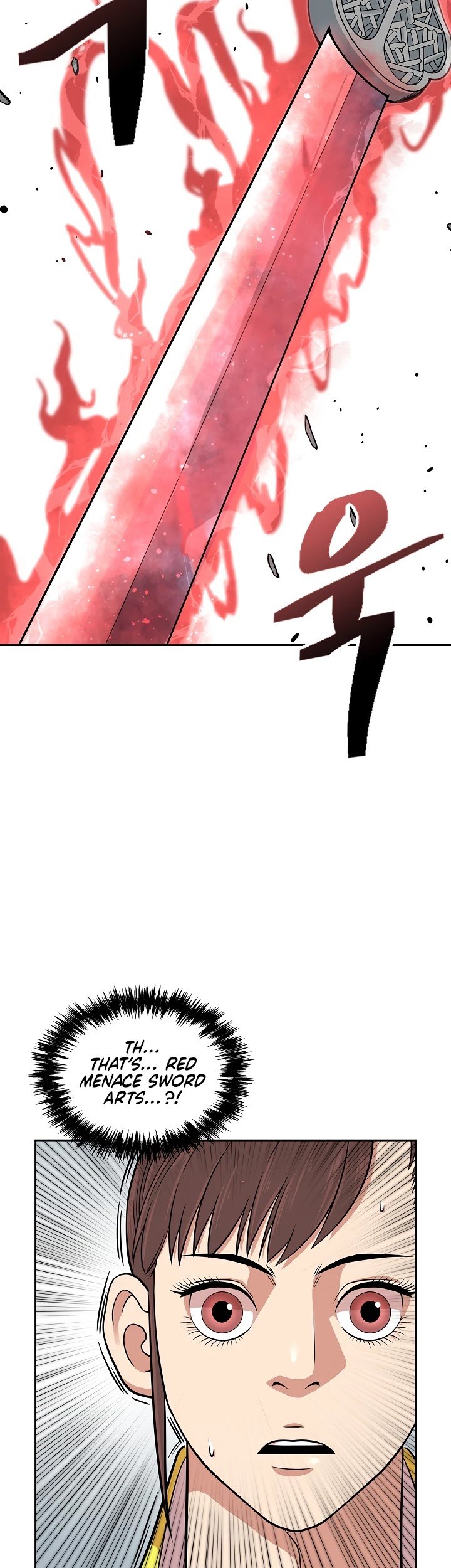 Record of the War God Chapter 117 - page 9