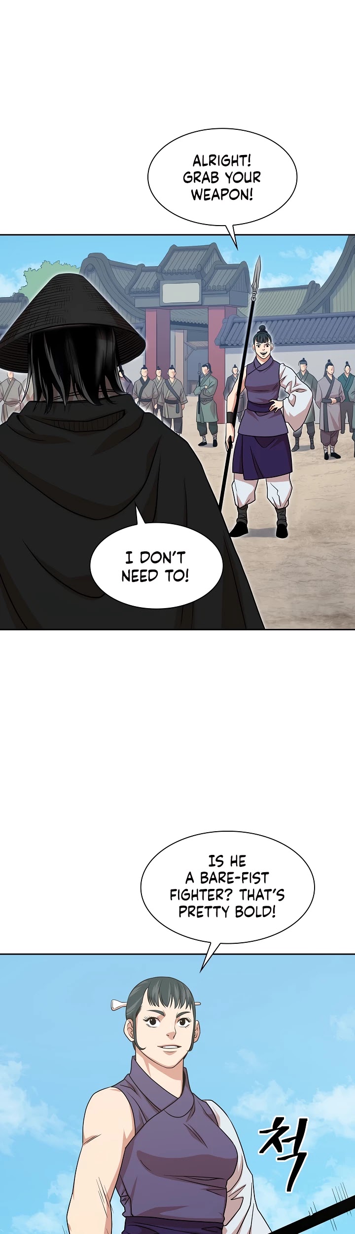 Record of the War God Chapter 99 - page 11