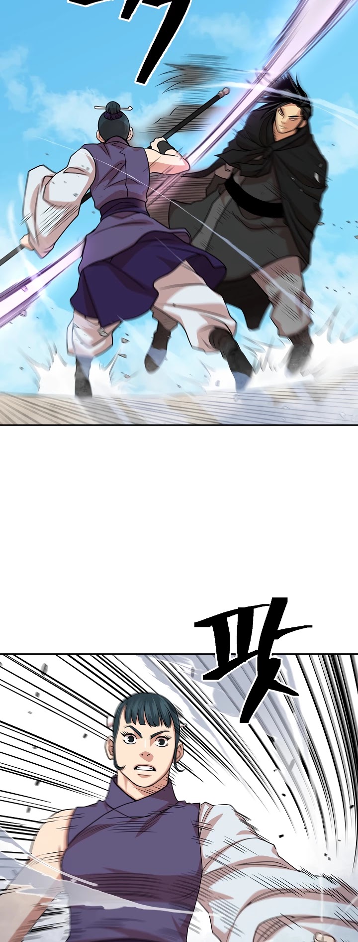 Record of the War God Chapter 99 - page 24