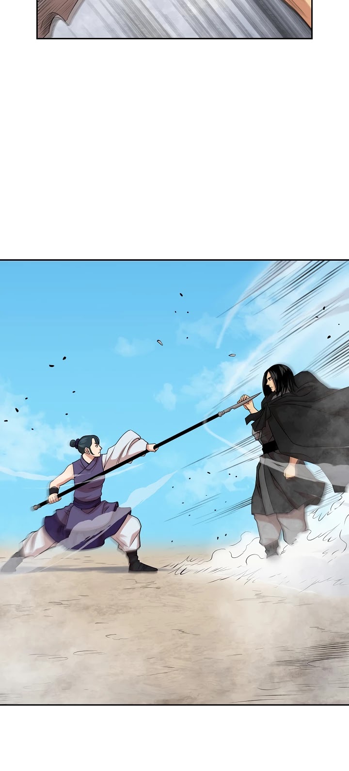 Record of the War God Chapter 99 - page 28