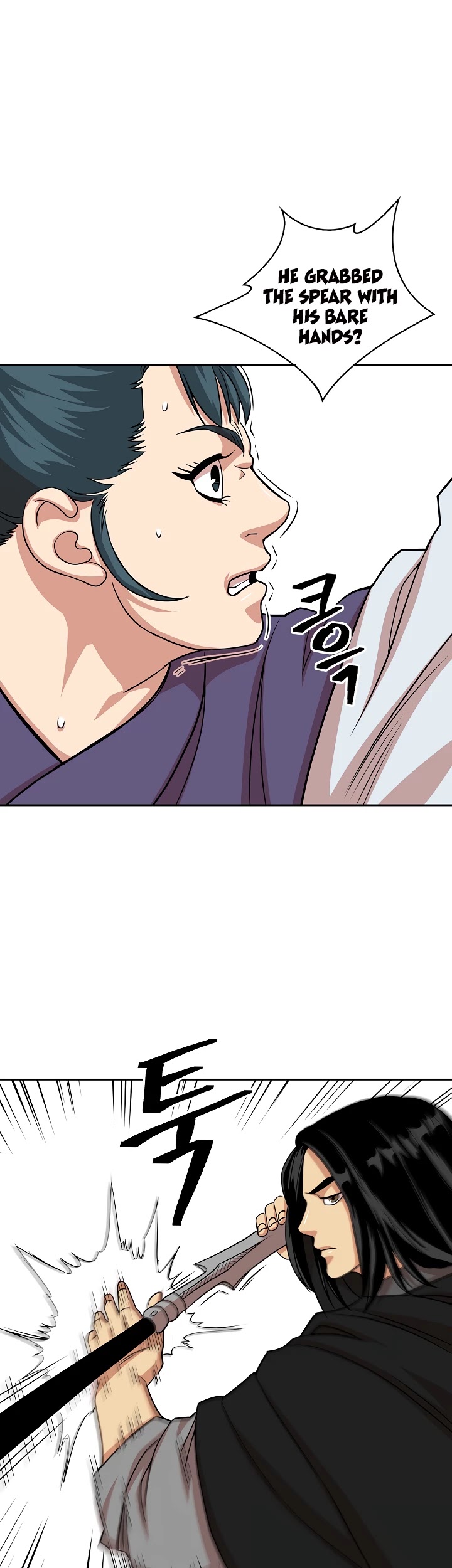 Record of the War God Chapter 99 - page 29