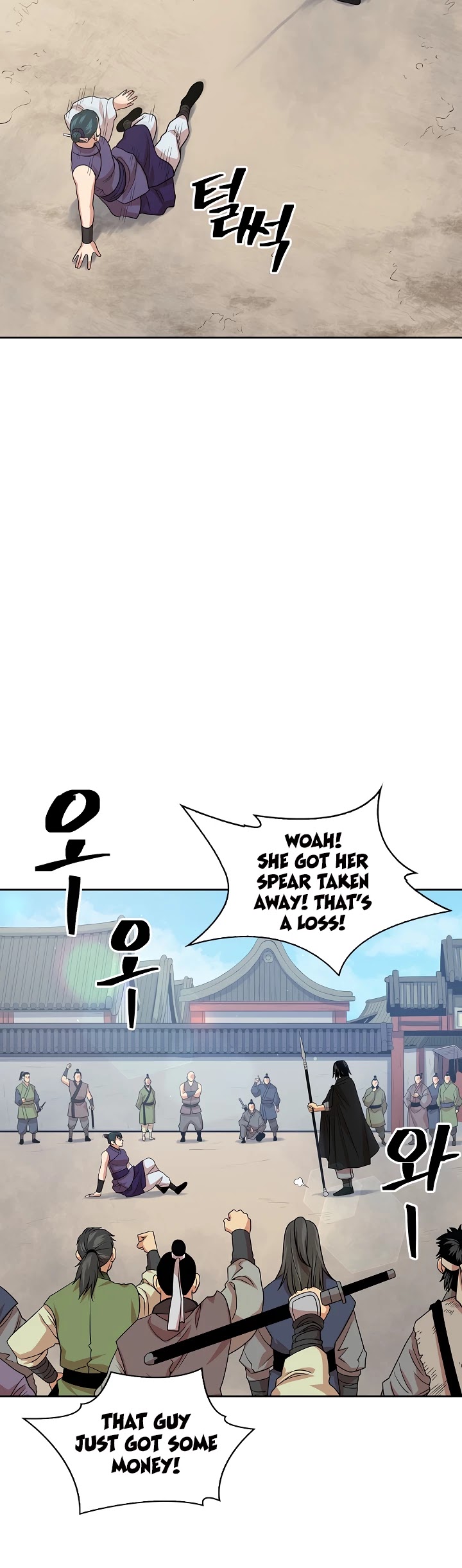 Record of the War God Chapter 99 - page 32