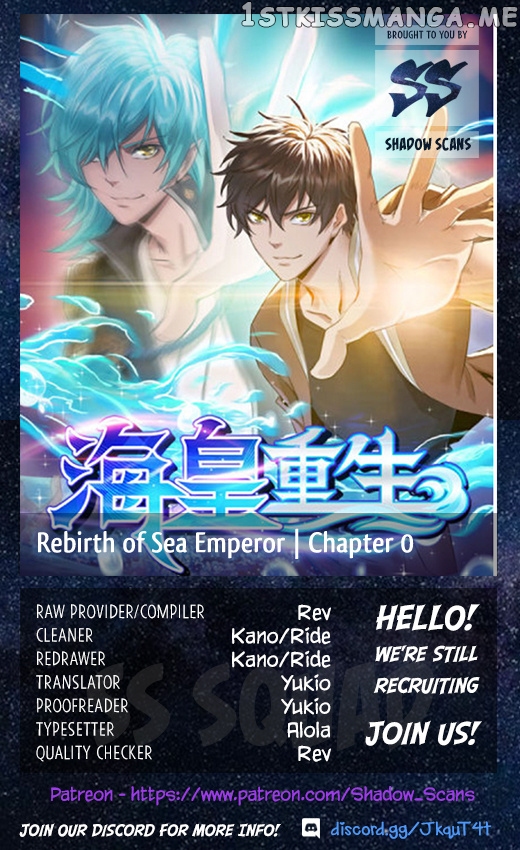 Rebirth Of The Sea Emperor chapter 0.1 - page 1