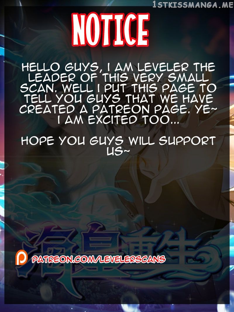 Rebirth Of The Sea Emperor chapter 1 - page 17