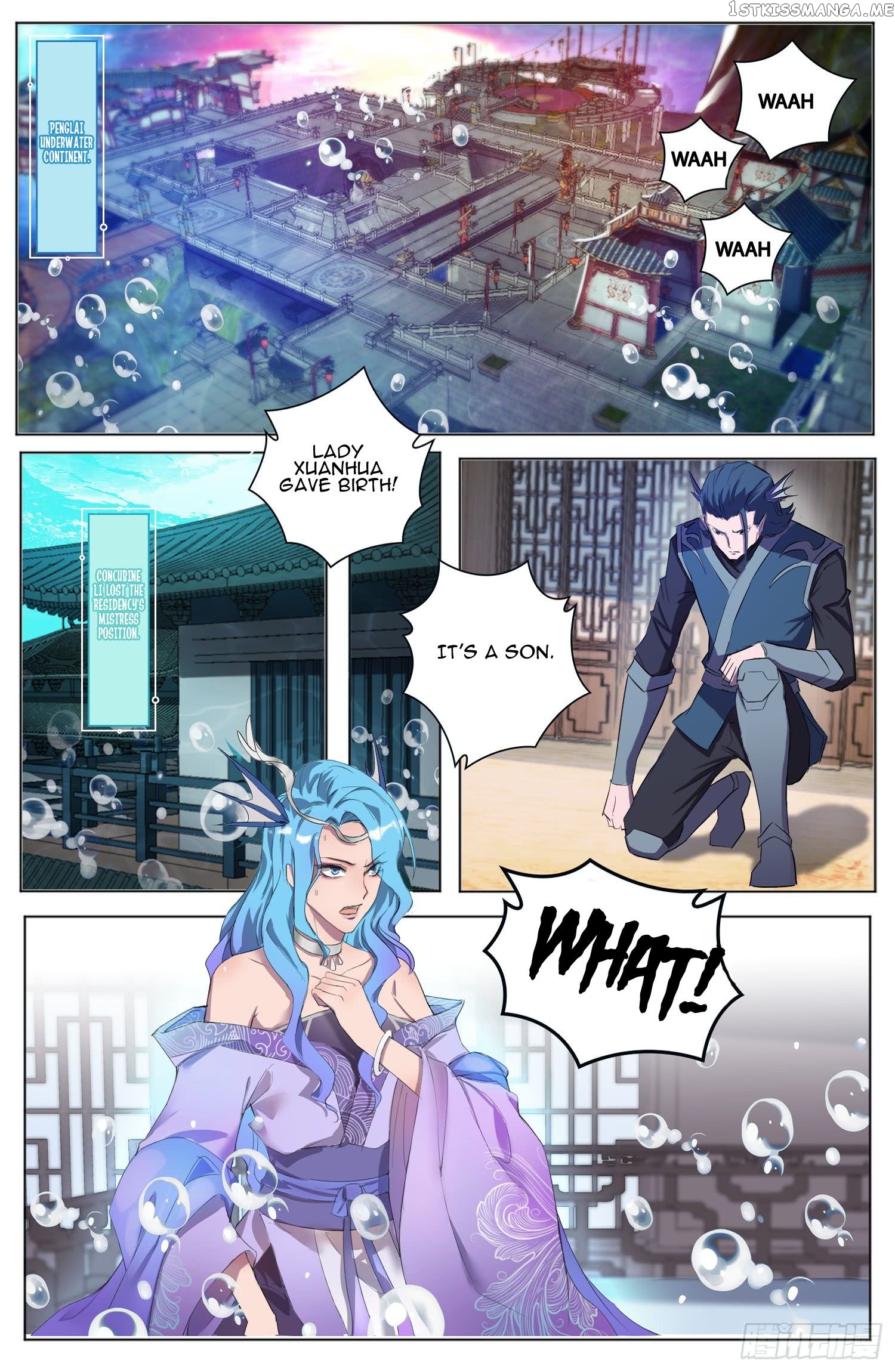 Rebirth Of The Sea Emperor chapter 1 - page 7