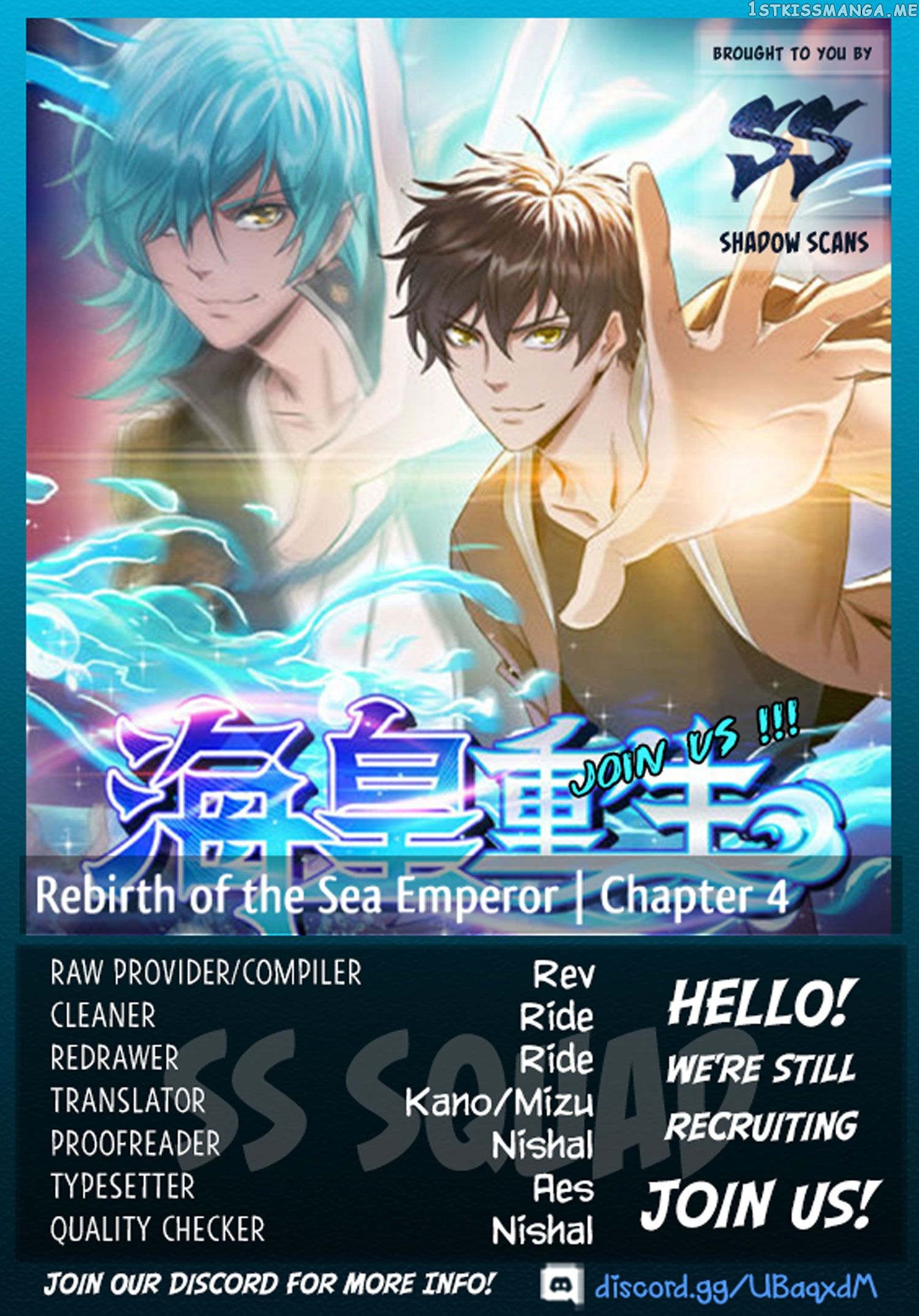 Rebirth Of The Sea Emperor chapter 4 - page 1