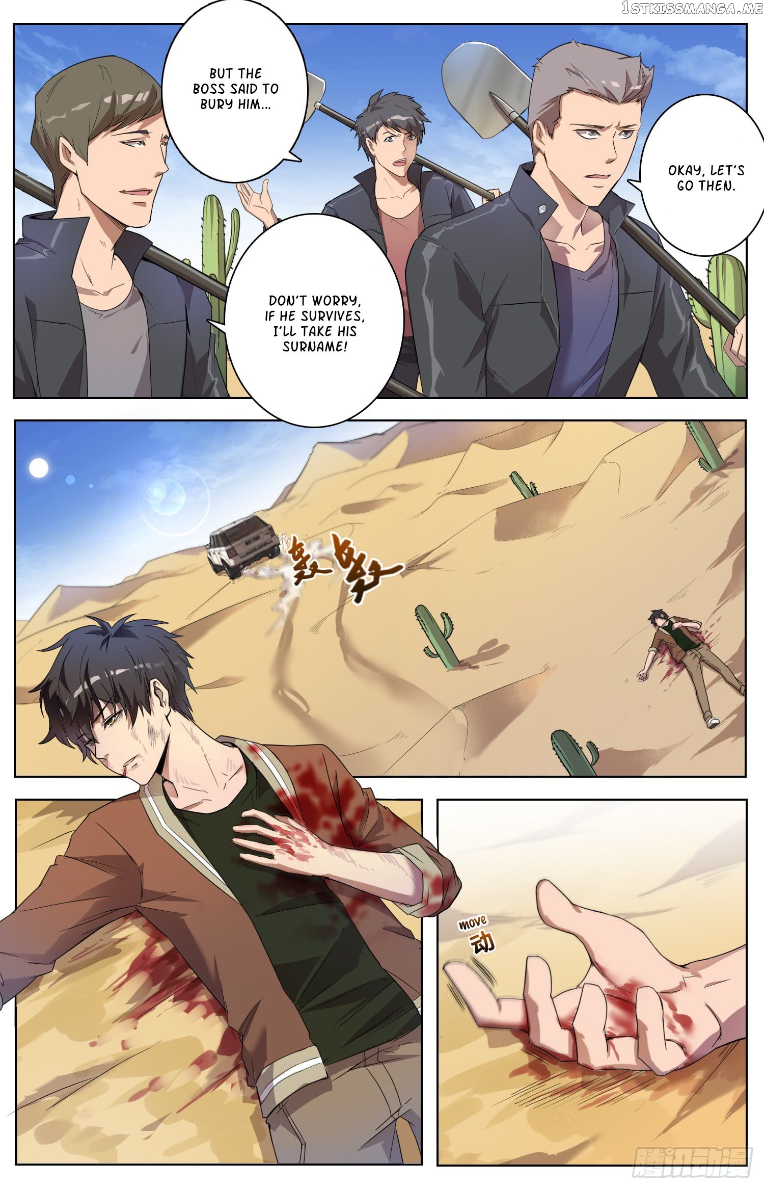 Rebirth Of The Sea Emperor chapter 4 - page 12