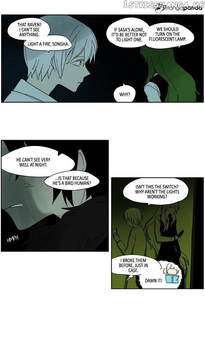 I Don’t Want This Kind of Hero chapter 69 - page 14