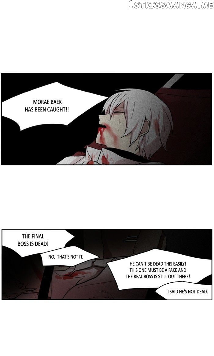 I Don’t Want This Kind of Hero chapter 100 - page 1