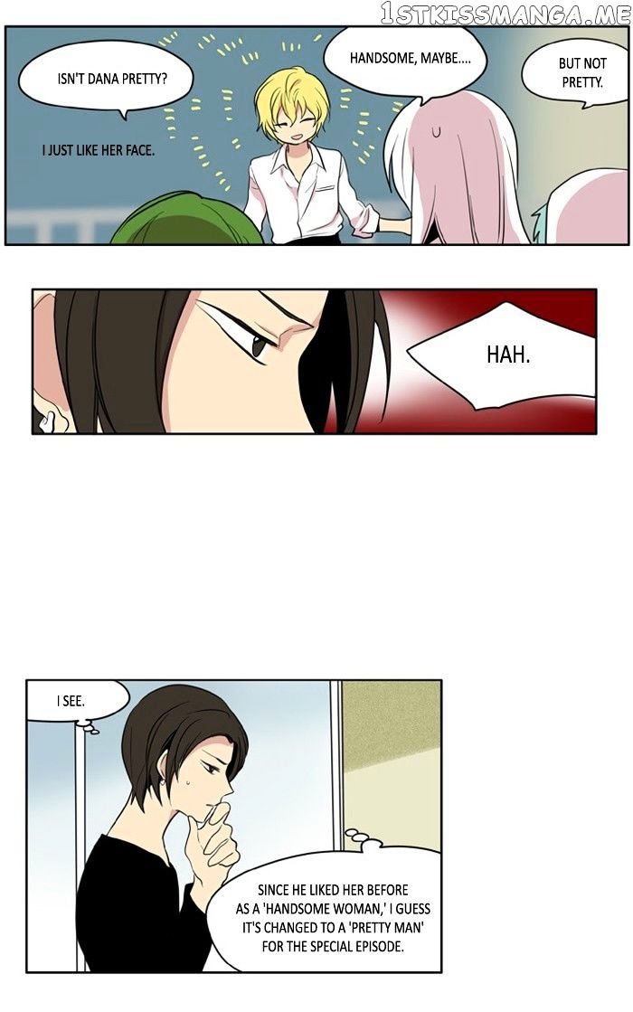 I Don’t Want This Kind of Hero chapter 100 - page 23