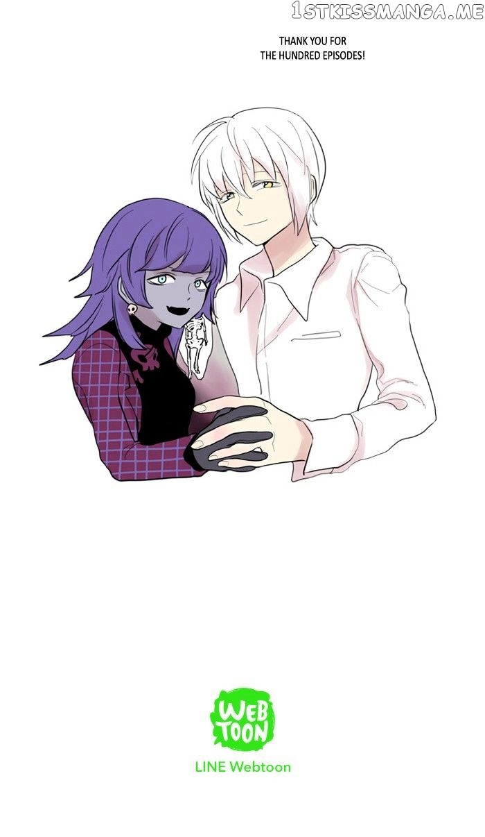 I Don’t Want This Kind of Hero chapter 100 - page 26