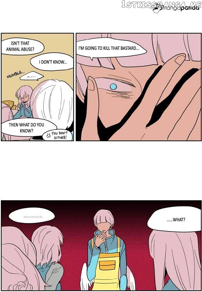 I Don’t Want This Kind of Hero chapter 116 - page 17