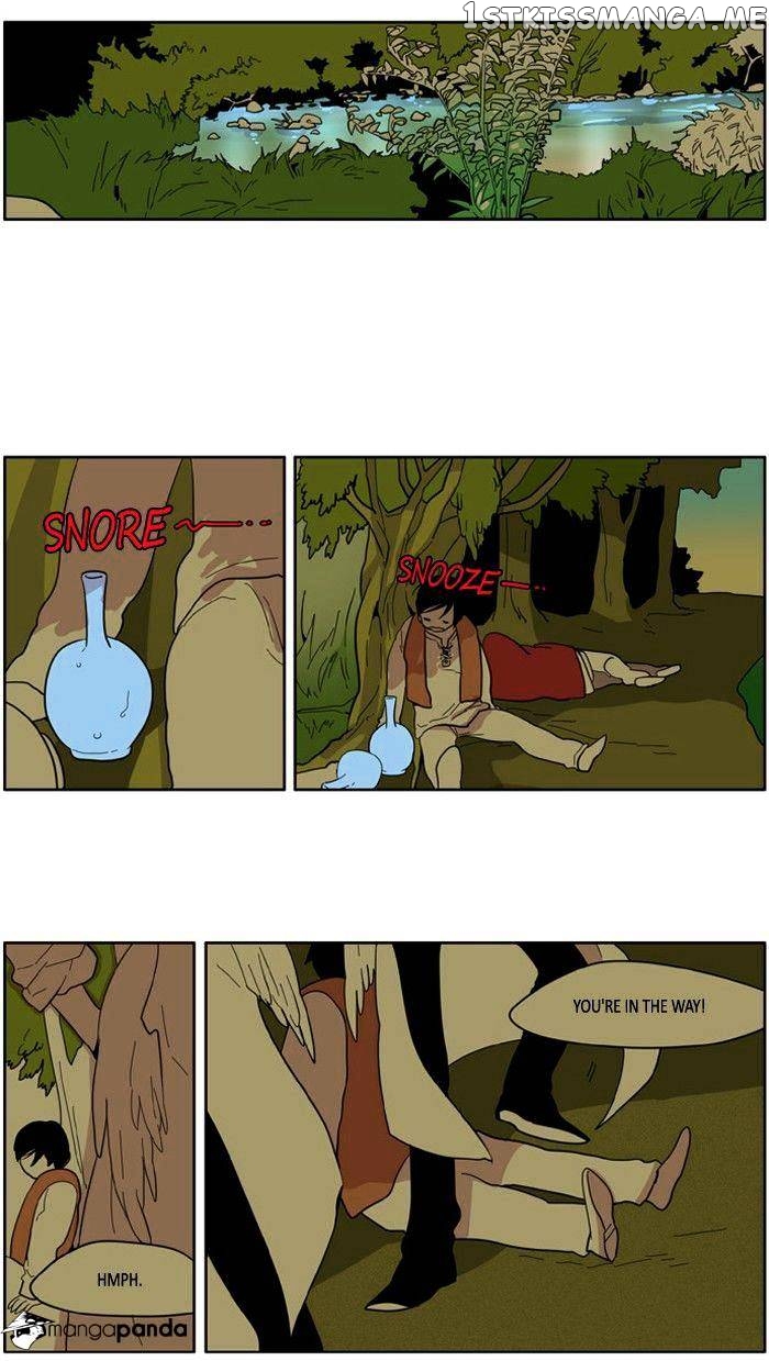 I Don’t Want This Kind of Hero chapter 116 - page 21