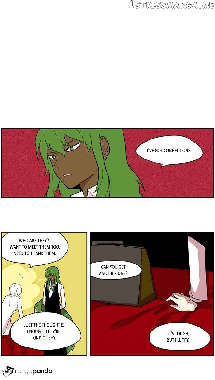 I Don’t Want This Kind of Hero chapter 116 - page 3