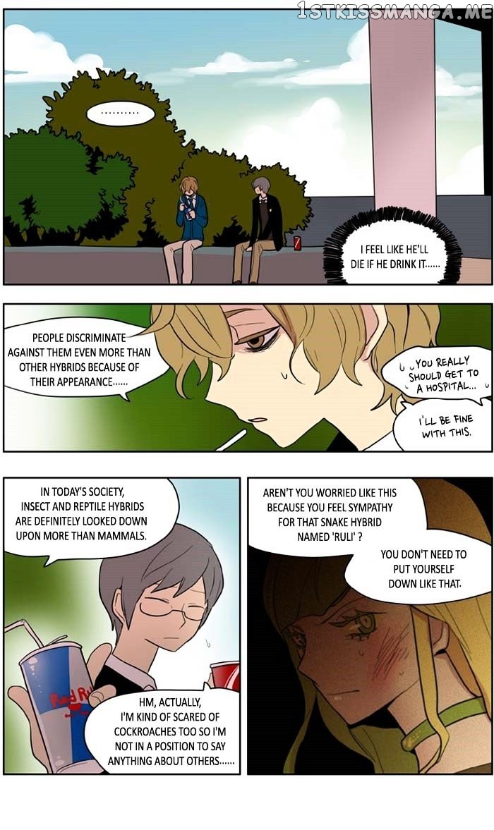 I Don’t Want This Kind of Hero chapter 133 - page 3