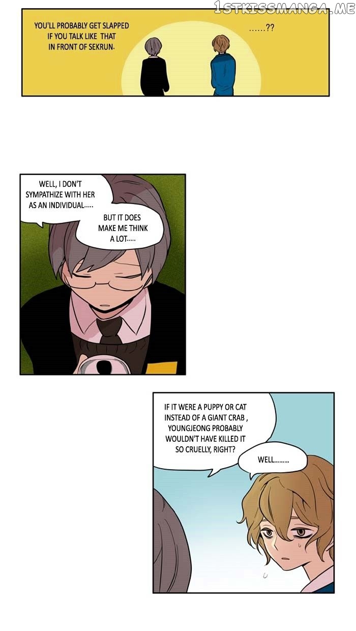 I Don’t Want This Kind of Hero chapter 133 - page 5