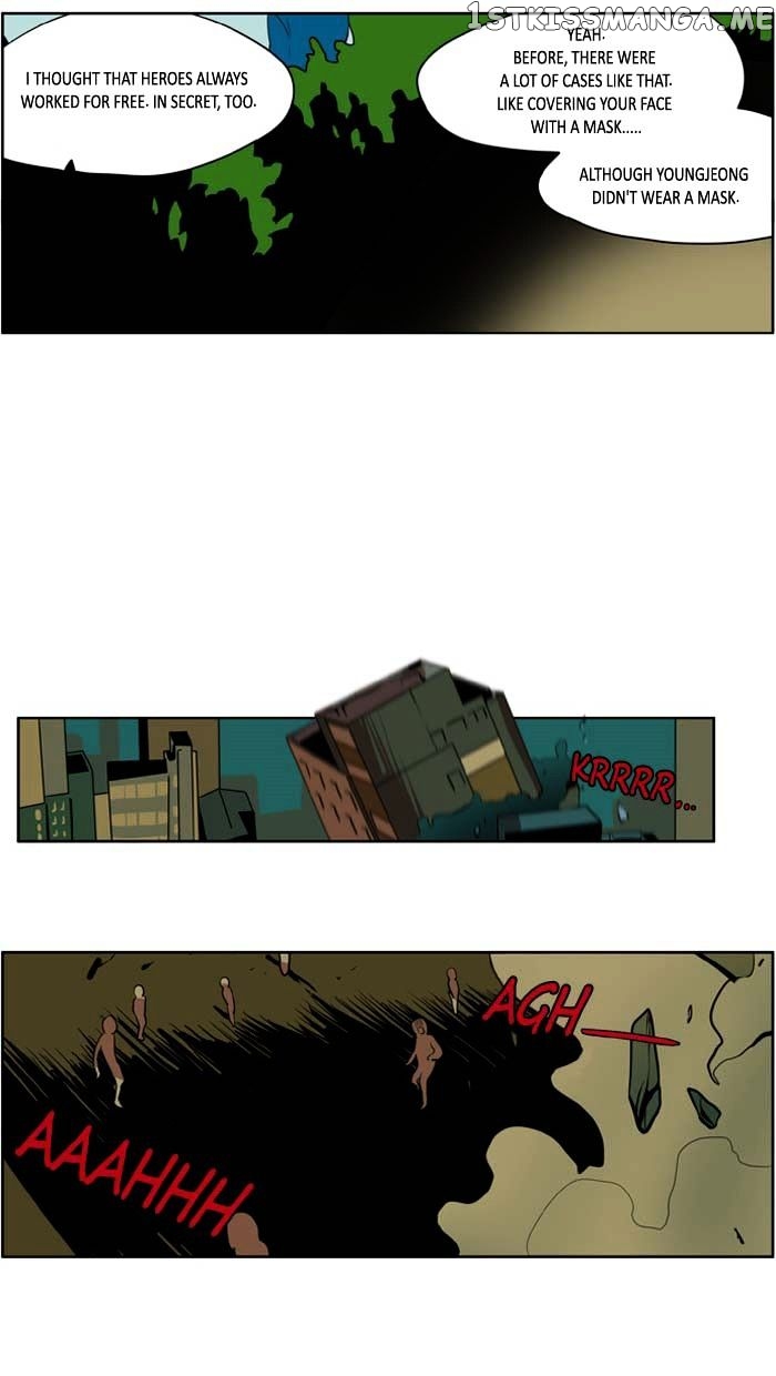I Don’t Want This Kind of Hero chapter 133 - page 8