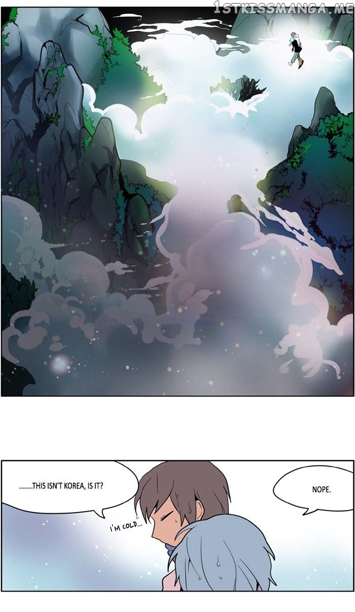 I Don’t Want This Kind of Hero chapter 145 - page 24