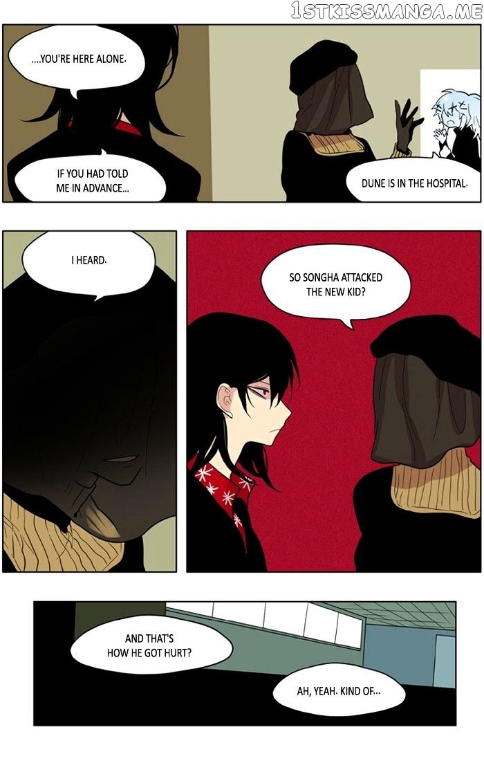 I Don’t Want This Kind of Hero chapter 164 - page 12