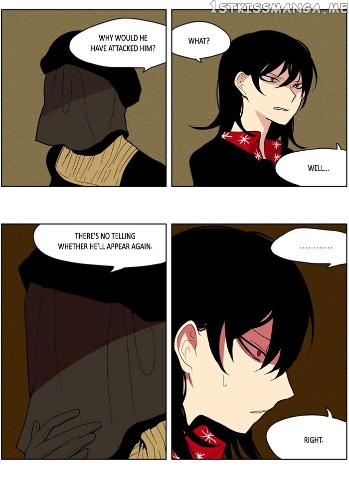 I Don’t Want This Kind of Hero chapter 164 - page 13