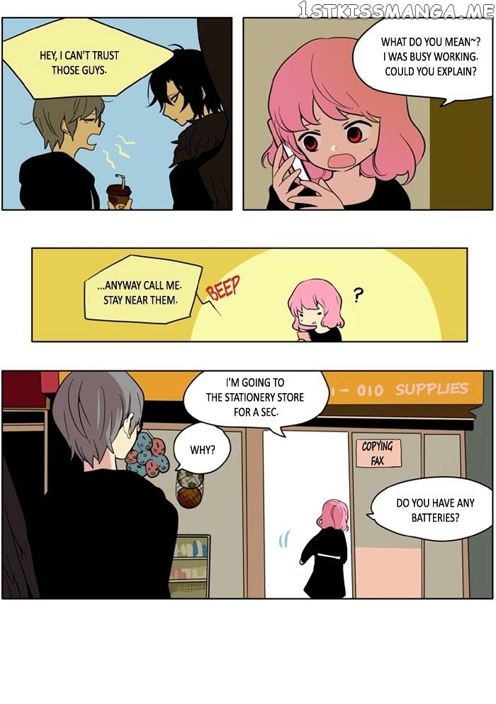 I Don’t Want This Kind of Hero chapter 164 - page 17