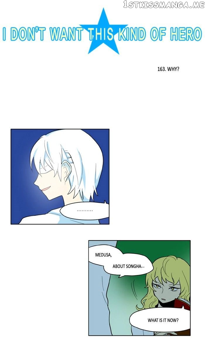 I Don’t Want This Kind of Hero chapter 164 - page 3