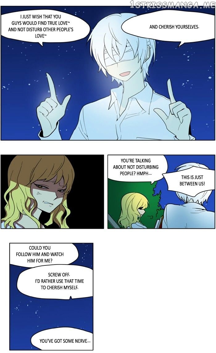 I Don’t Want This Kind of Hero chapter 164 - page 5