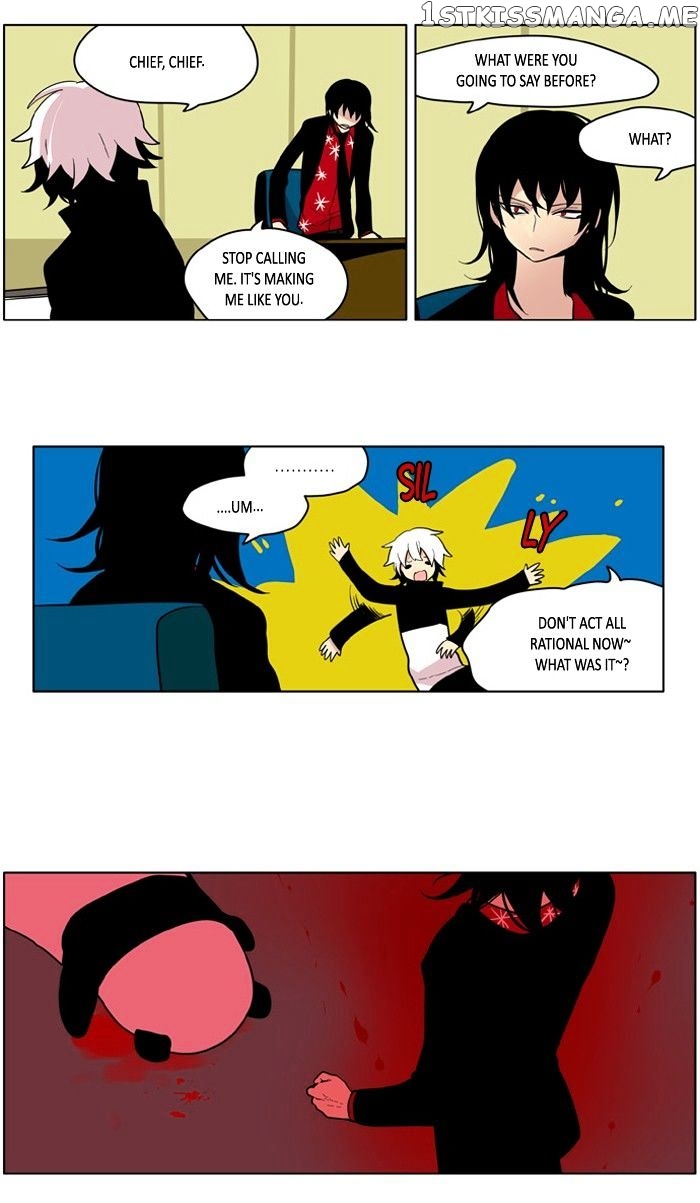 I Don’t Want This Kind of Hero chapter 164 - page 9