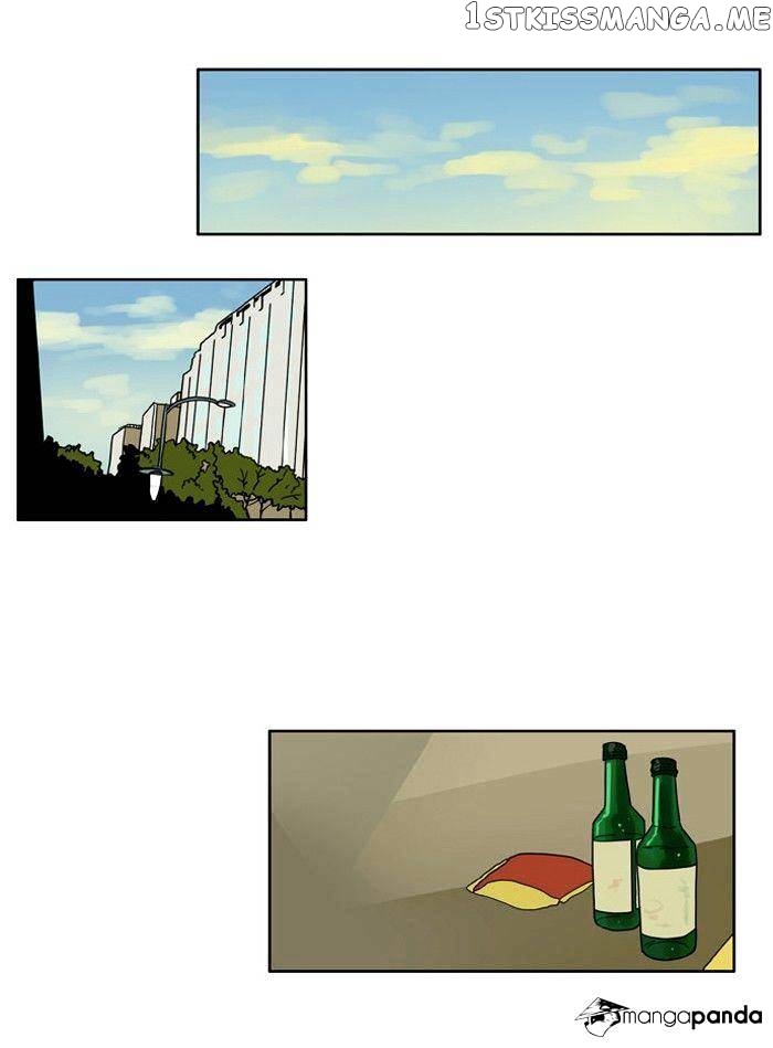I Don’t Want This Kind of Hero chapter 84 - page 15