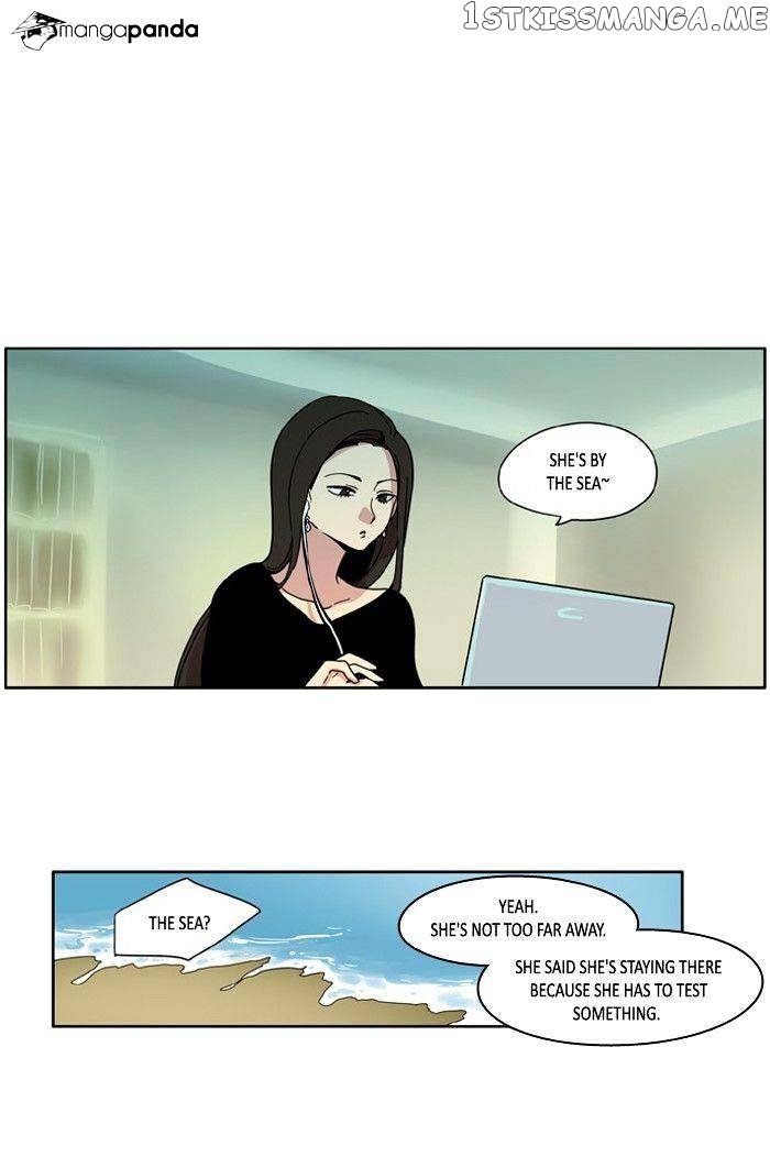 I Don’t Want This Kind of Hero chapter 84 - page 9