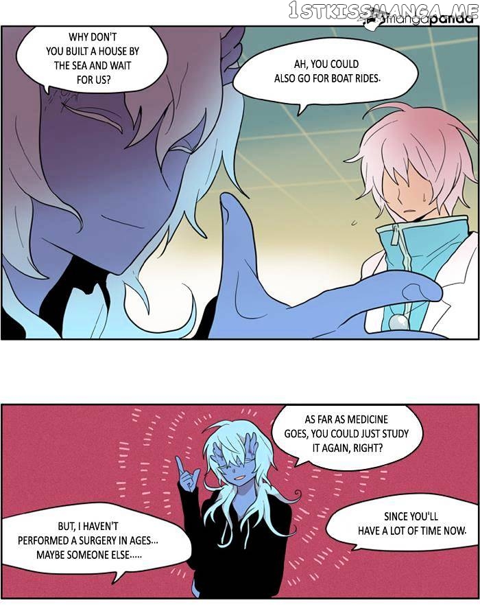 I Don’t Want This Kind of Hero chapter 144 - page 13