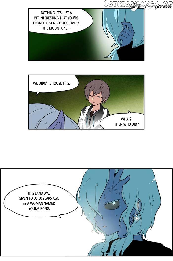 I Don’t Want This Kind of Hero chapter 144 - page 26