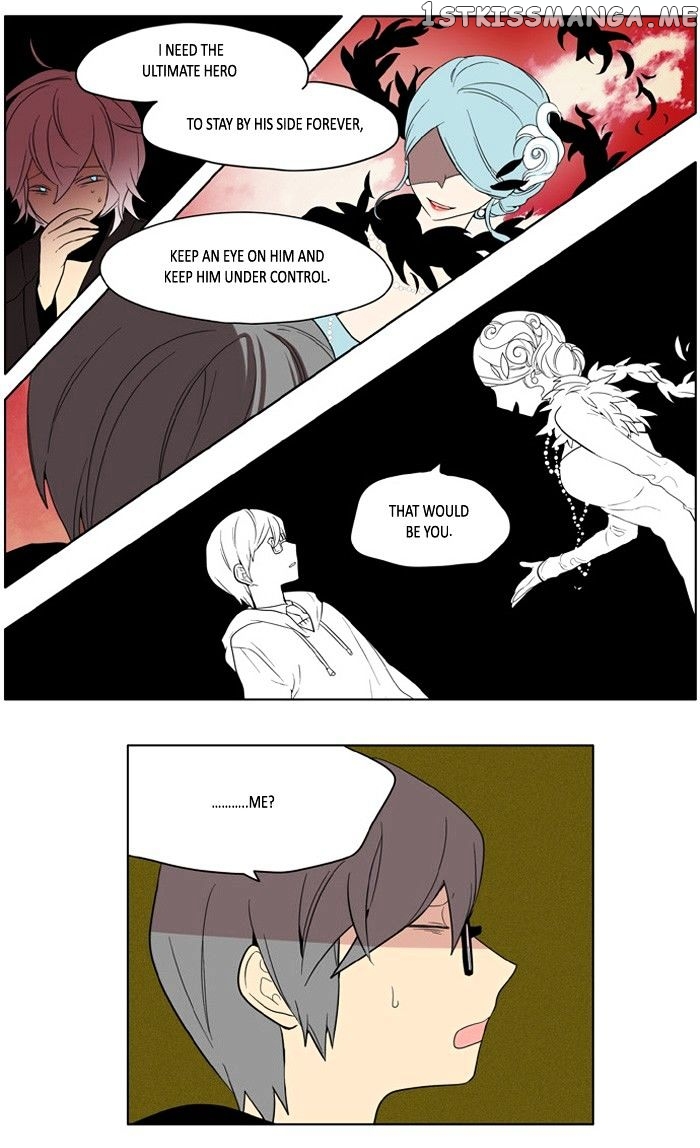 I Don’t Want This Kind of Hero chapter 176 - page 15