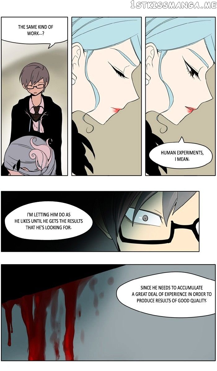 I Don’t Want This Kind of Hero chapter 176 - page 18
