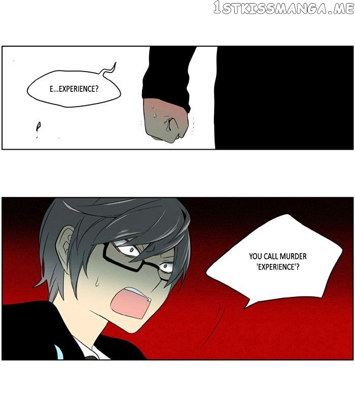 I Don’t Want This Kind of Hero chapter 176 - page 19