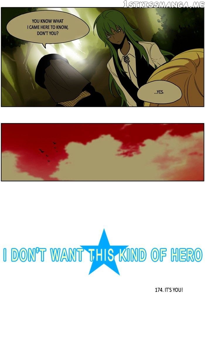 I Don’t Want This Kind of Hero chapter 176 - page 2