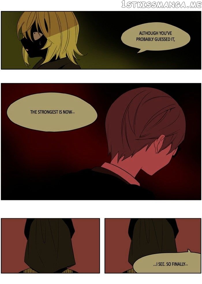 I Don’t Want This Kind of Hero chapter 176 - page 4