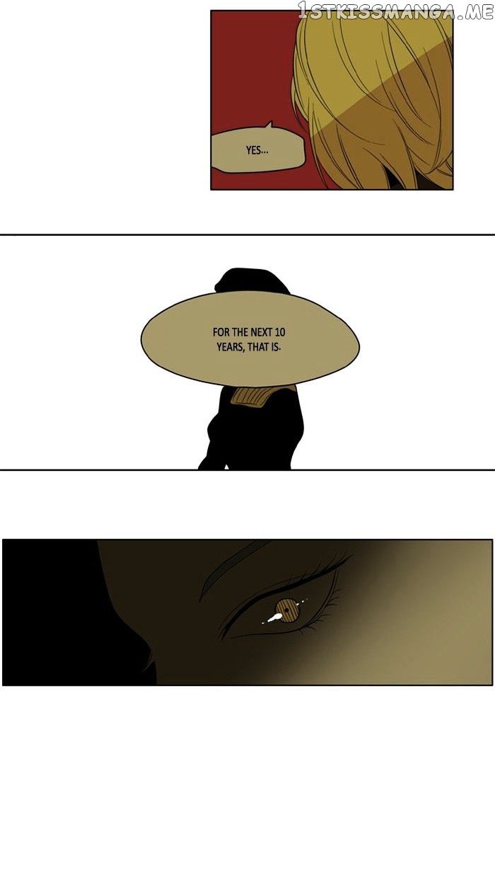 I Don’t Want This Kind of Hero chapter 176 - page 6