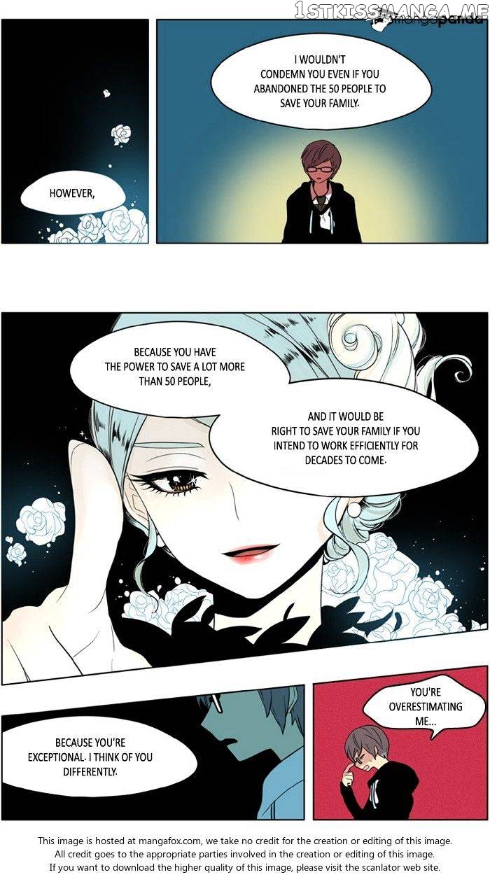 I Don’t Want This Kind of Hero chapter 175 - page 20
