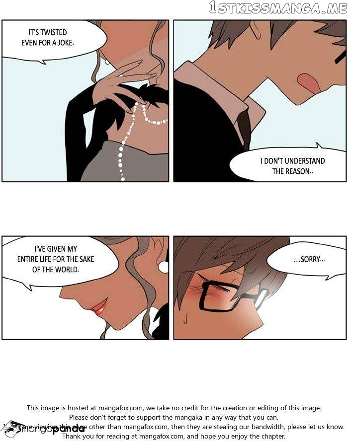 I Don’t Want This Kind of Hero chapter 175 - page 23