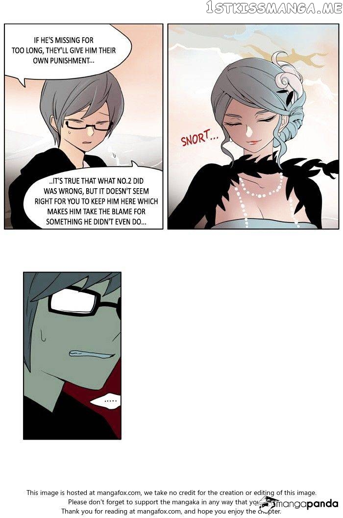 I Don’t Want This Kind of Hero chapter 175 - page 5