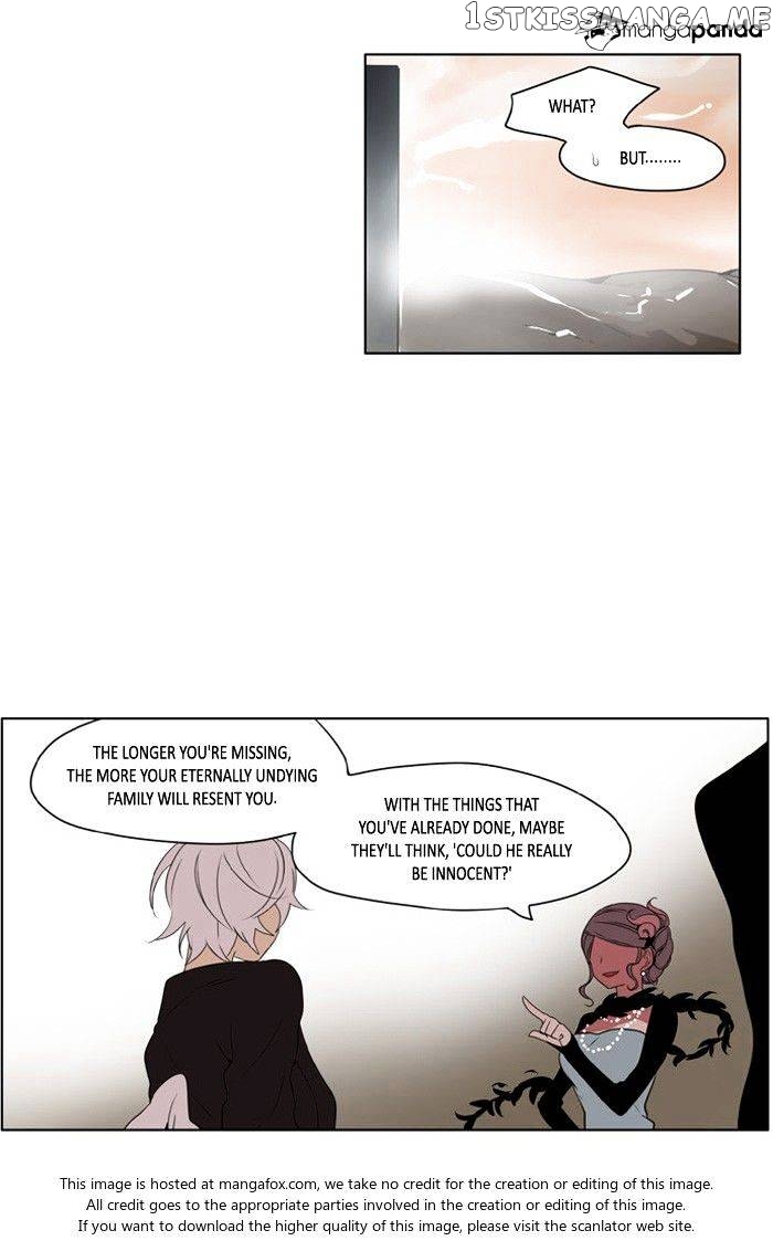 I Don’t Want This Kind of Hero chapter 175 - page 8