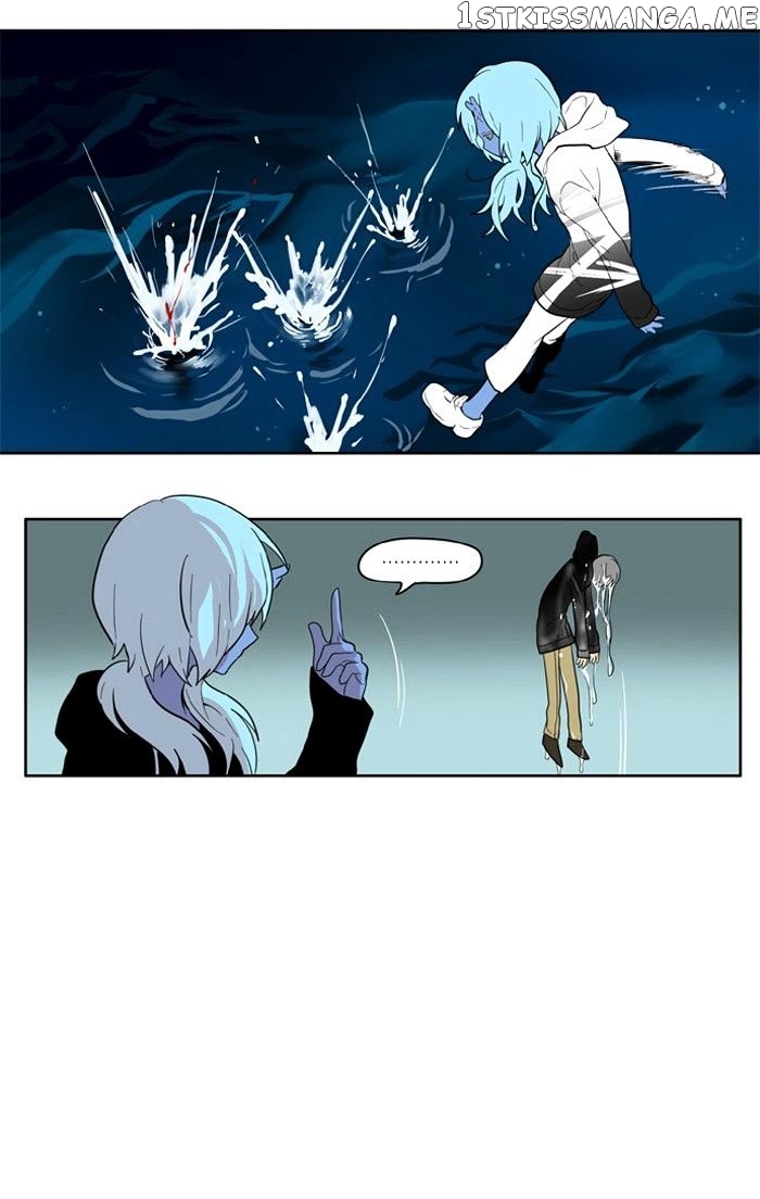 I Don’t Want This Kind of Hero chapter 143 - page 19