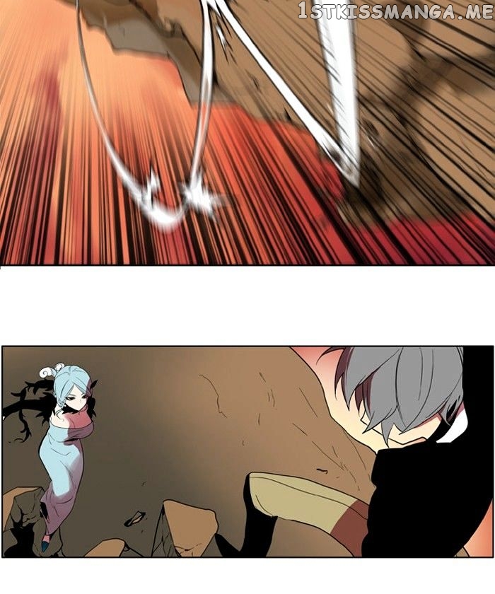 I Don’t Want This Kind of Hero chapter 178 - page 16