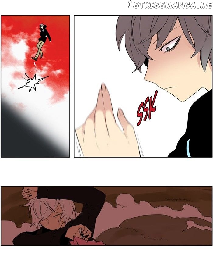 I Don’t Want This Kind of Hero chapter 178 - page 20