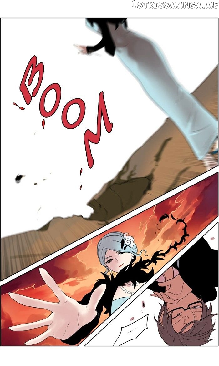 I Don’t Want This Kind of Hero chapter 178 - page 3