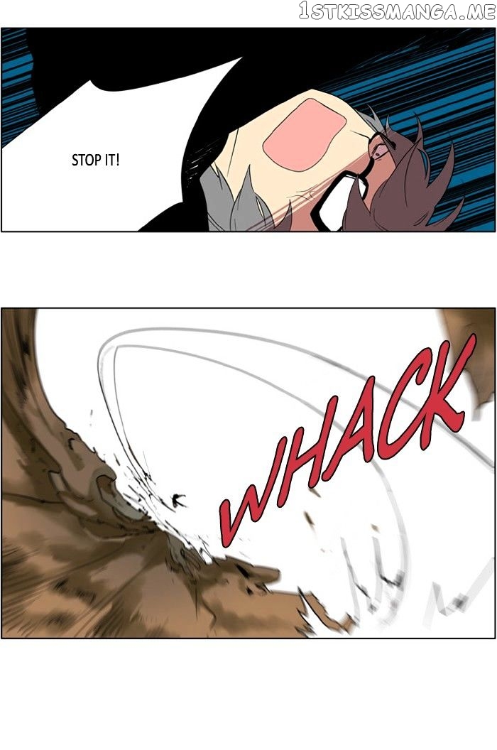 I Don’t Want This Kind of Hero chapter 178 - page 4